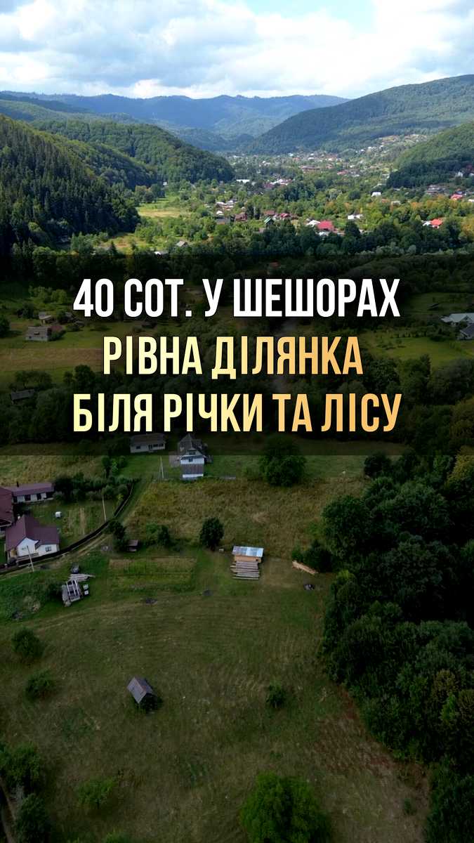 1875204293981066