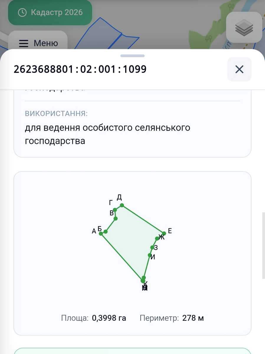 1875204302859288