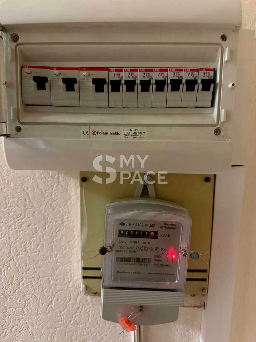 1875205175939749