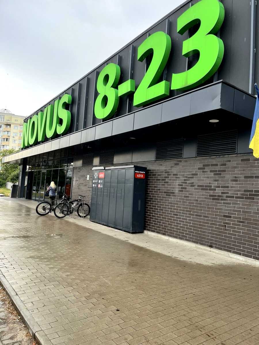 1875205627269753