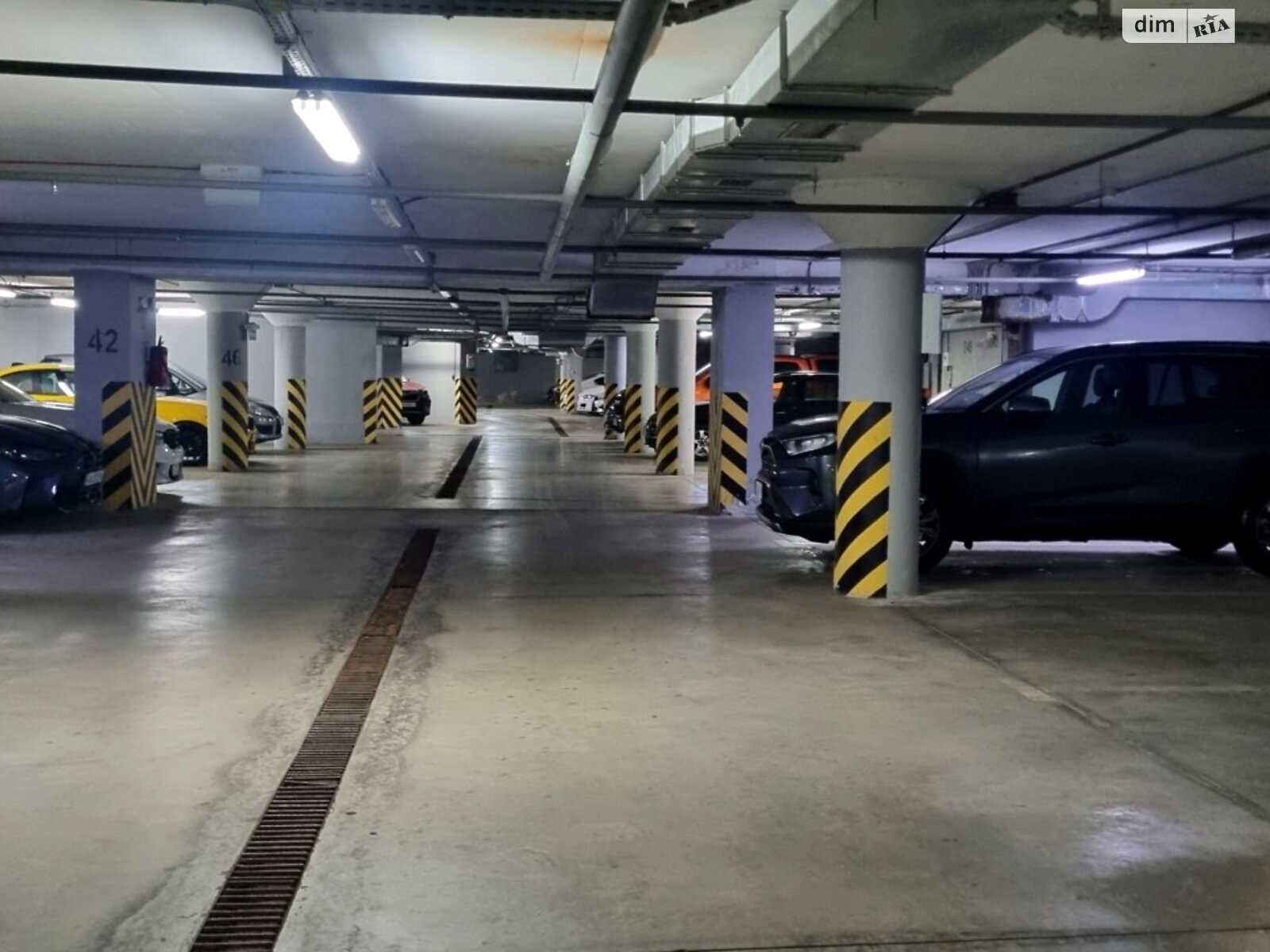 1875205755274594