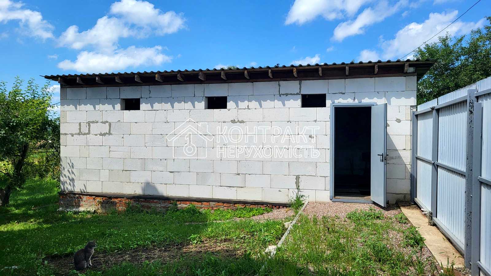 1875207132576579