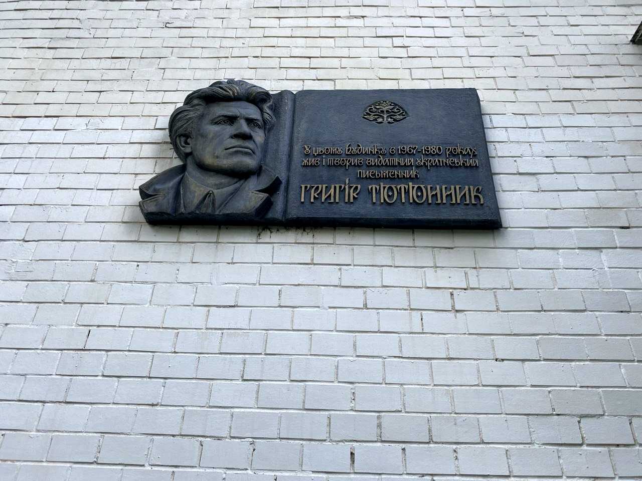 1875207137985431