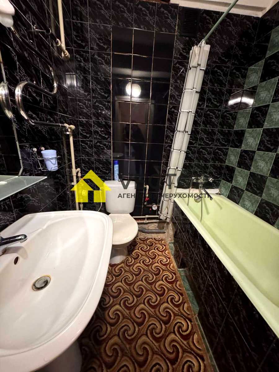 1875207373942139
