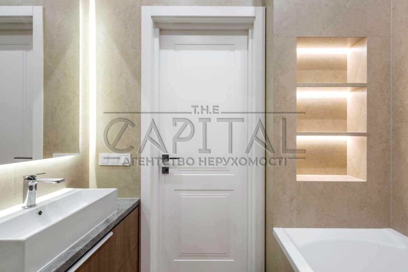 1875207473484610