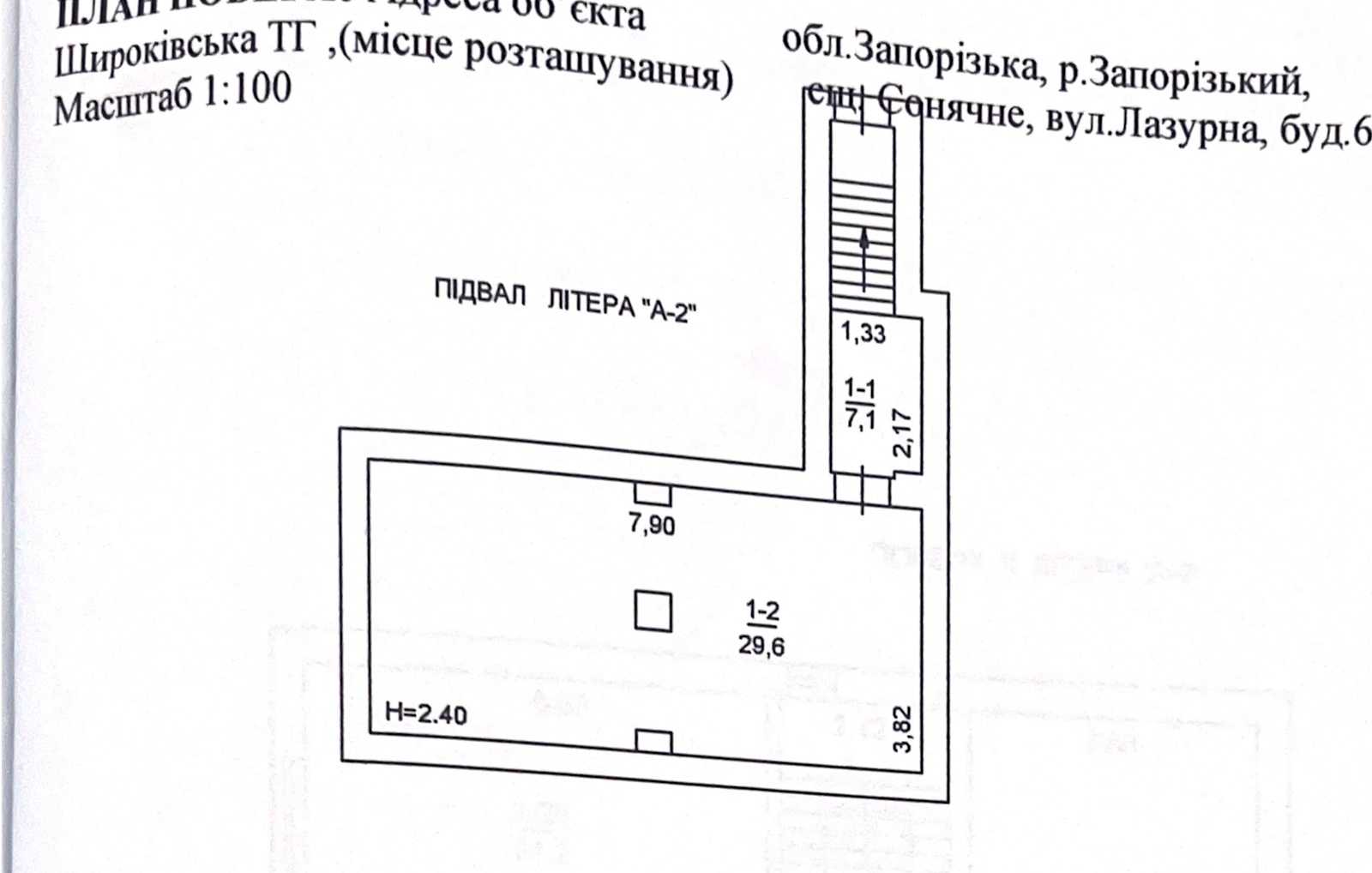 1875207719875898