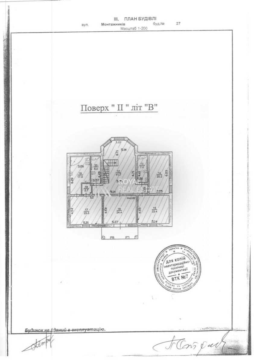 1875208564317212