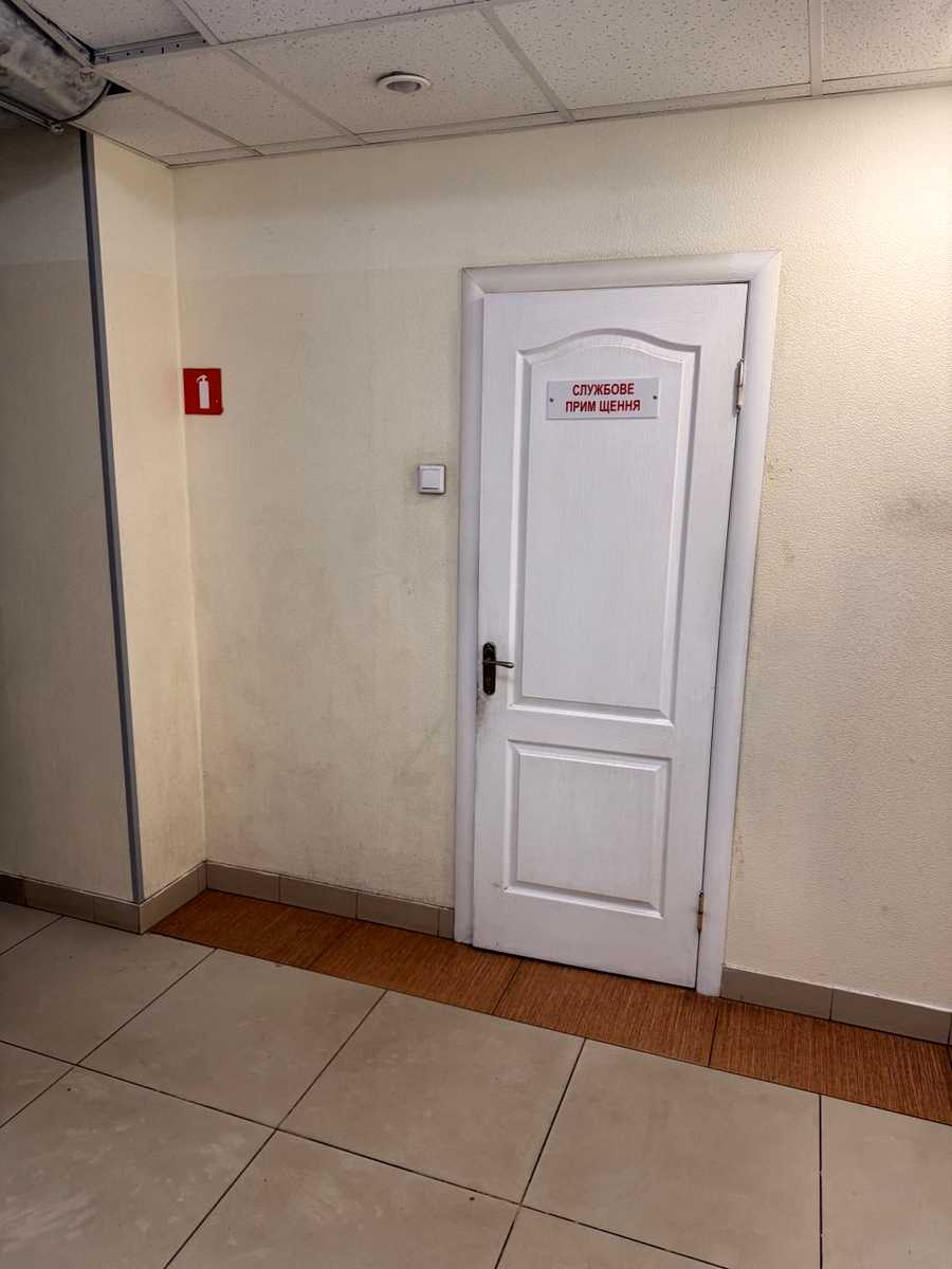 1875210893847225