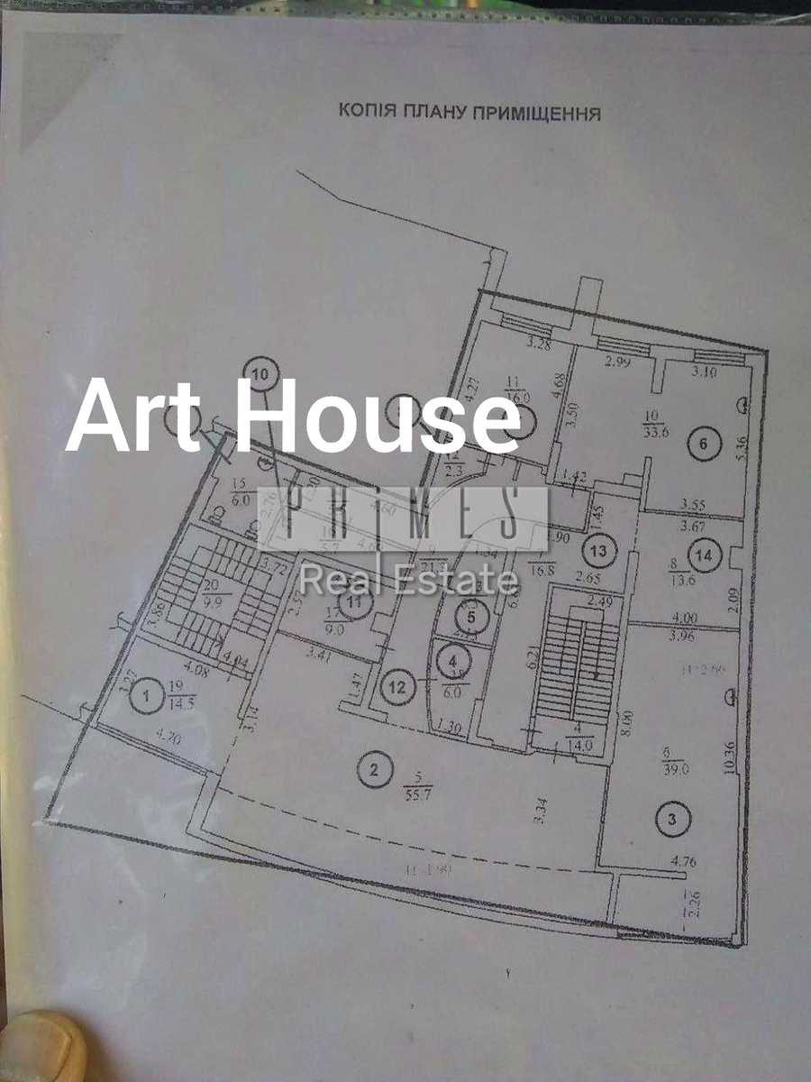 1875211384765437