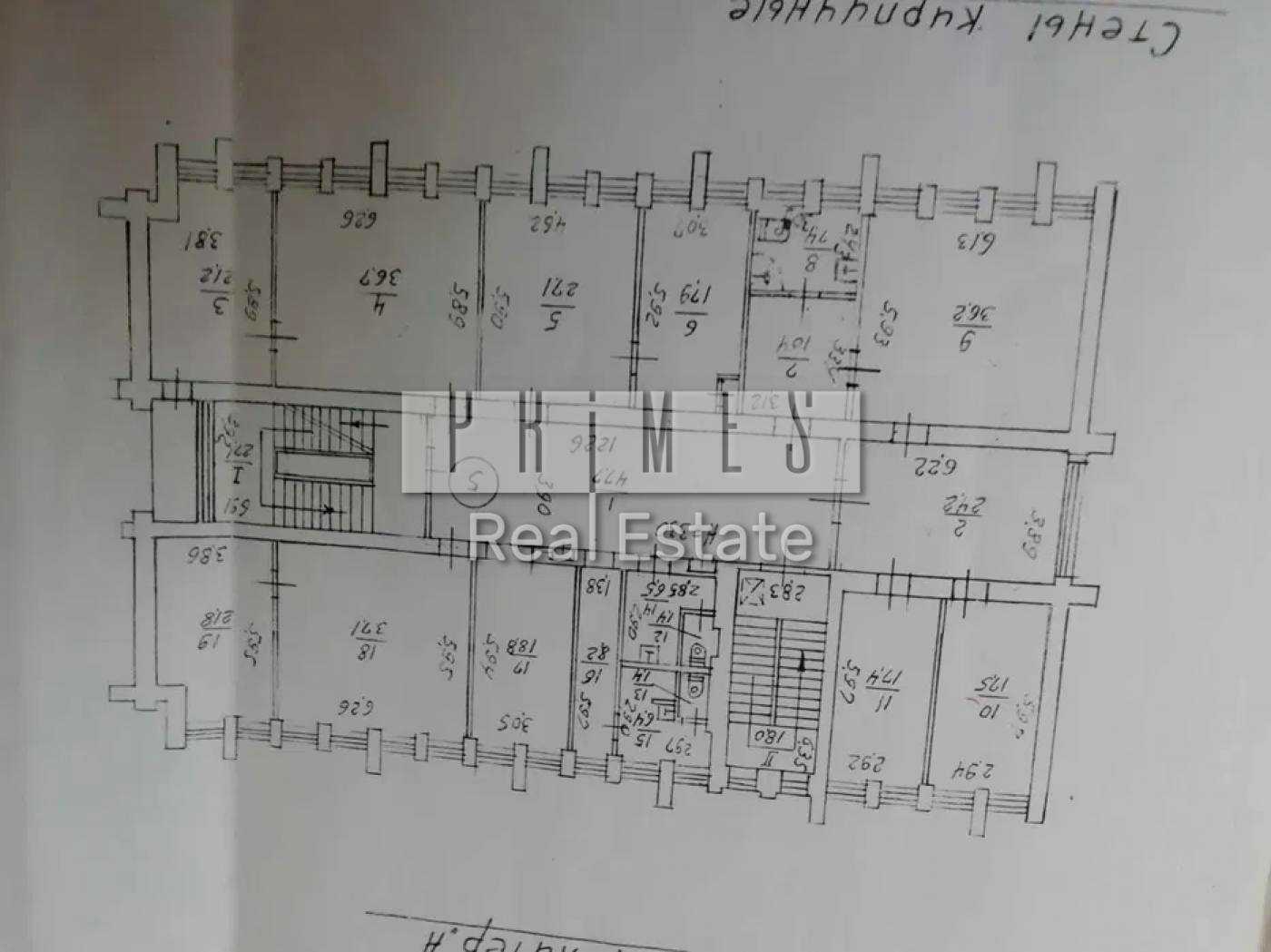 1875214890853855