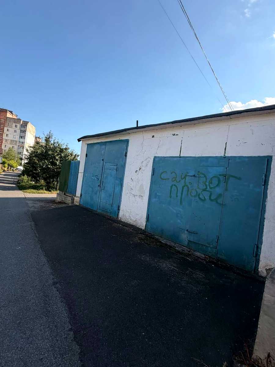1875218114771120