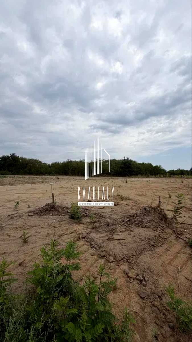 1875220447532987