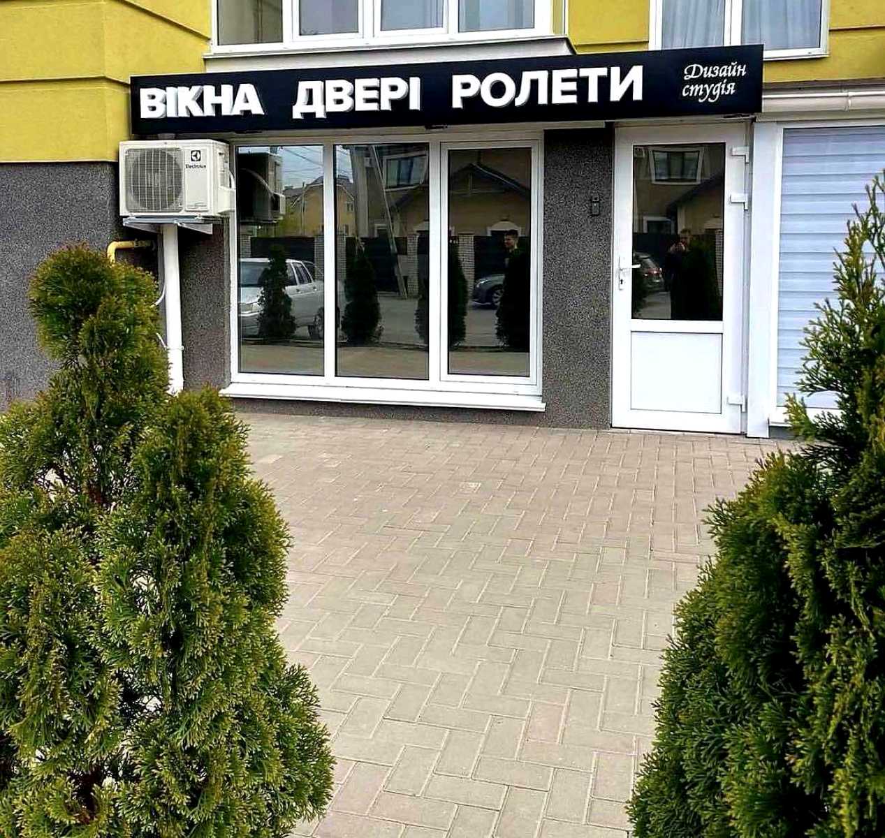 1875222728547912