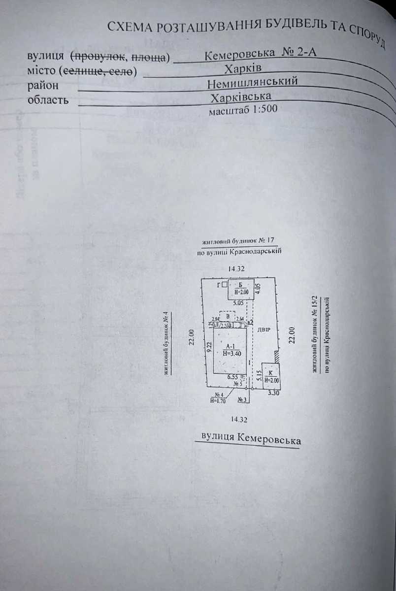 1875223276278634