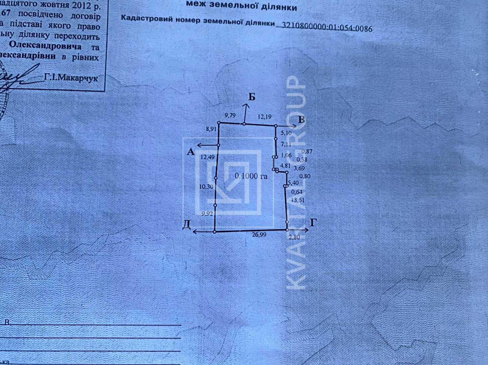 1875226455752991