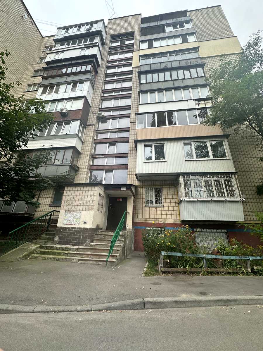 1875226861421205