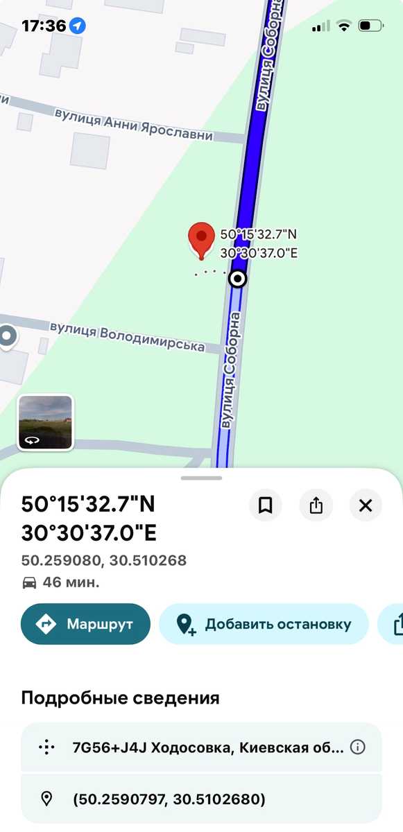 1875231548810812