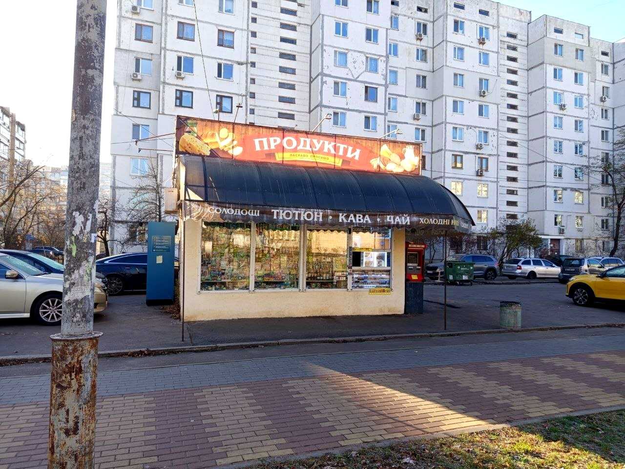 1875236298756918