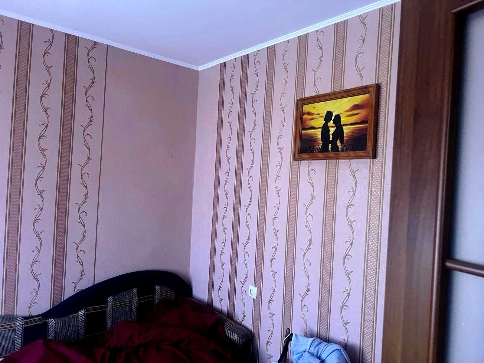 1875239585082468