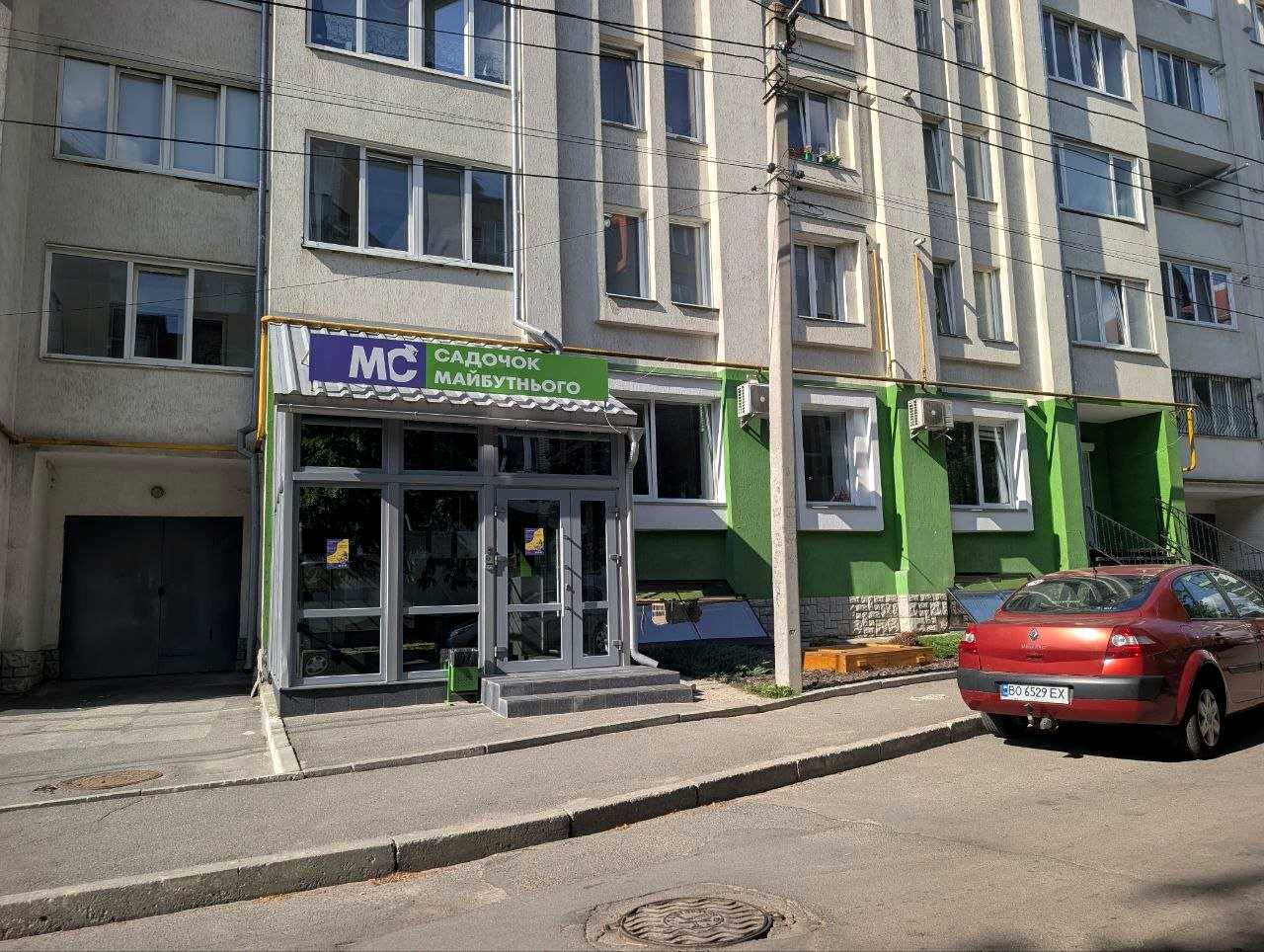 1875245544828532