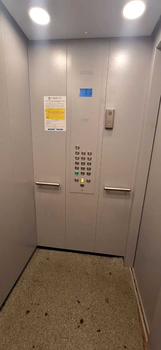1875246260254917