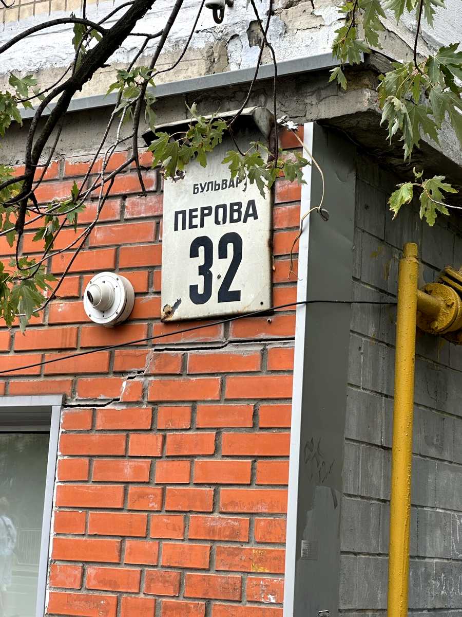1875247896047946