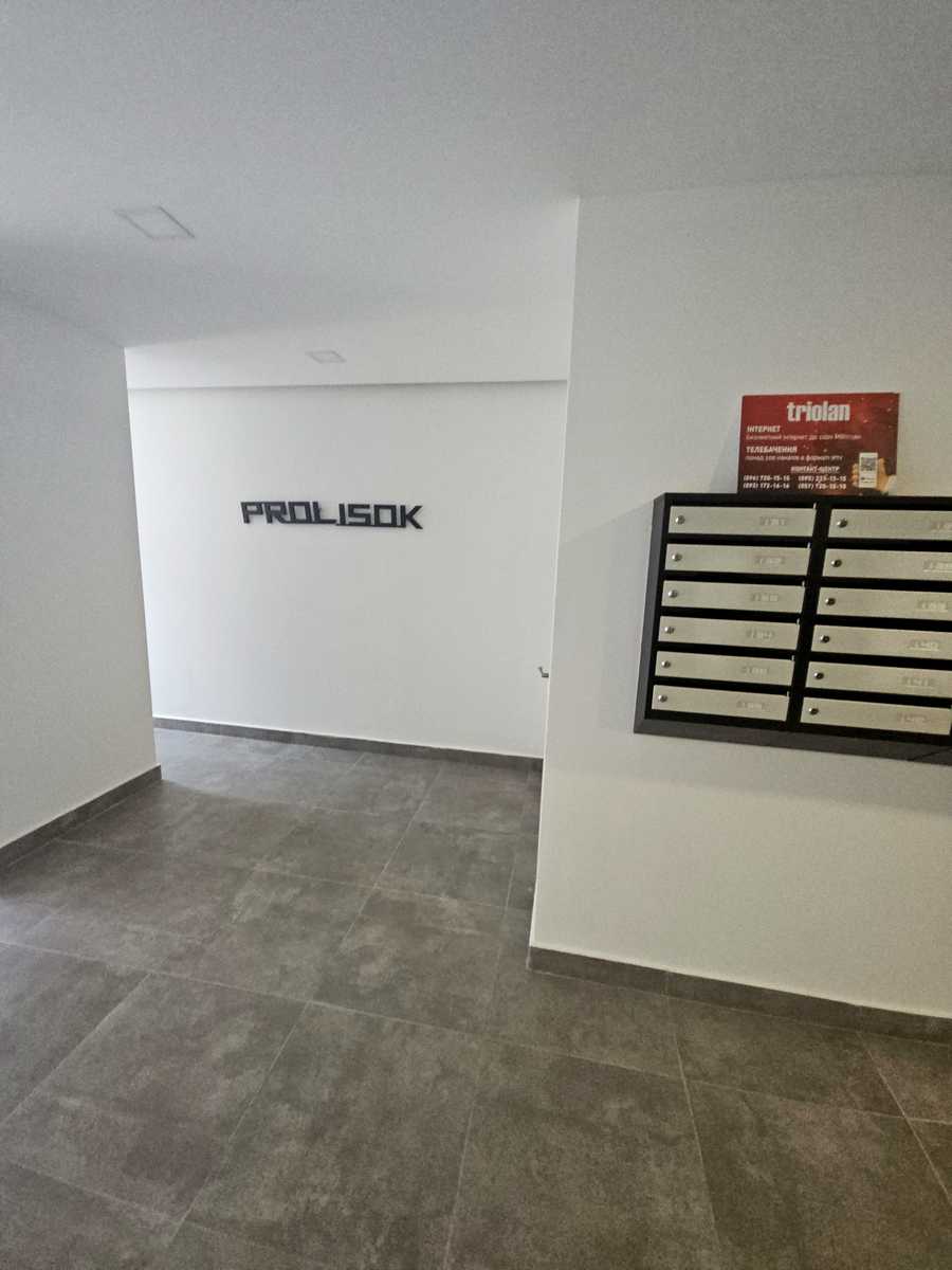 1875249852821780