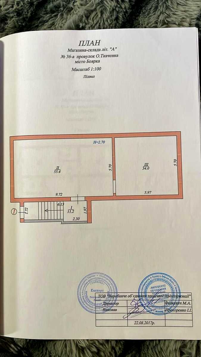 1875253296808986
