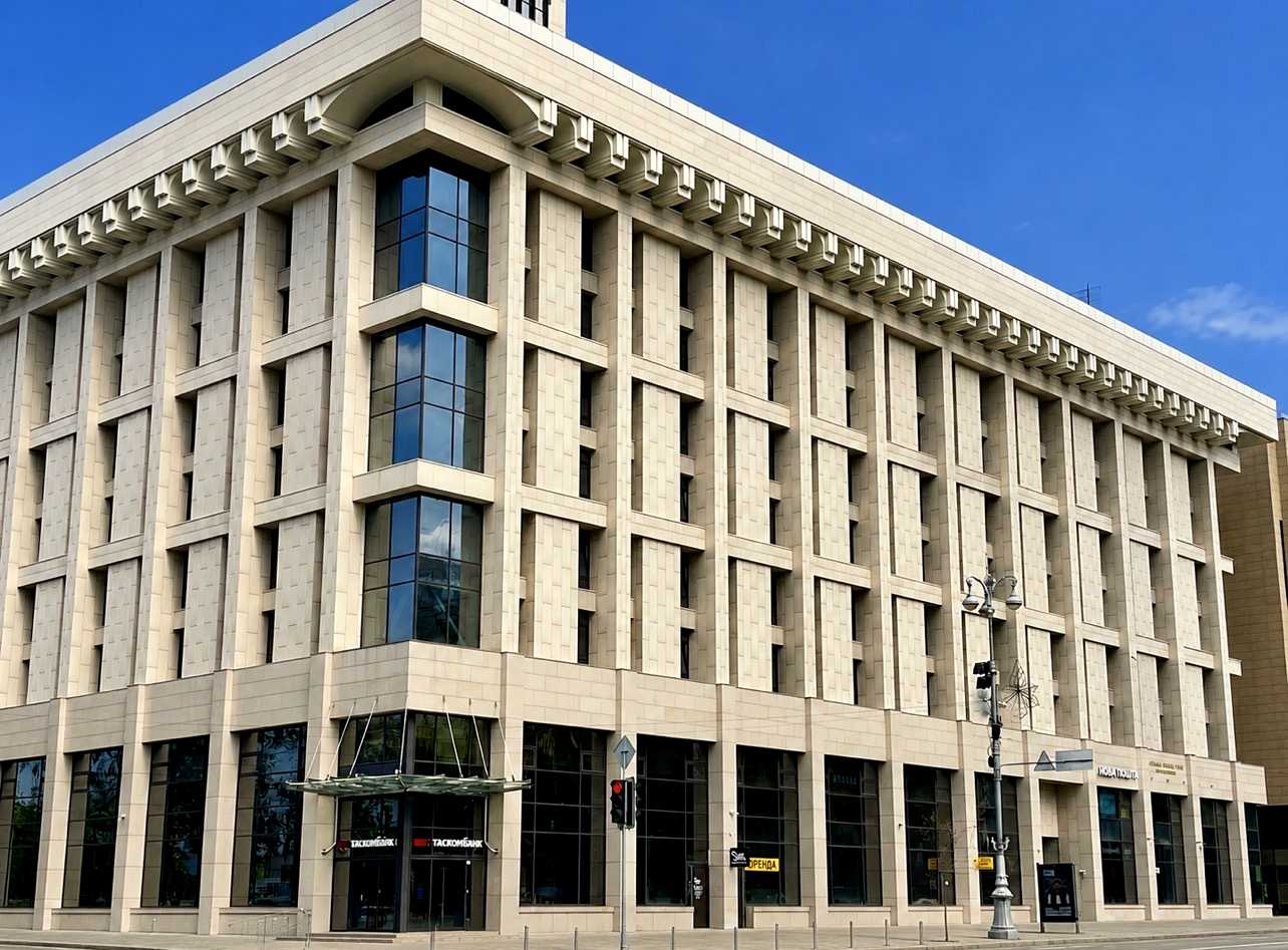 1875289449380077