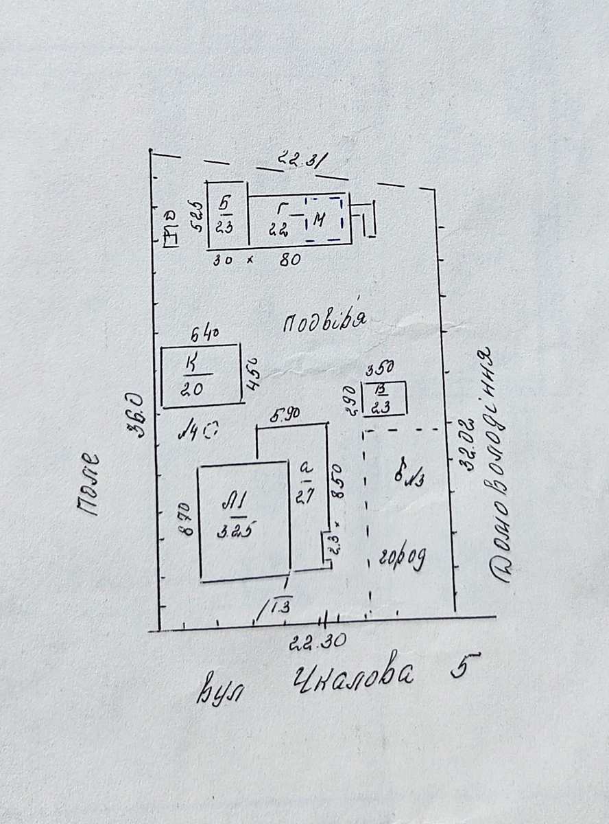 1875293744678480