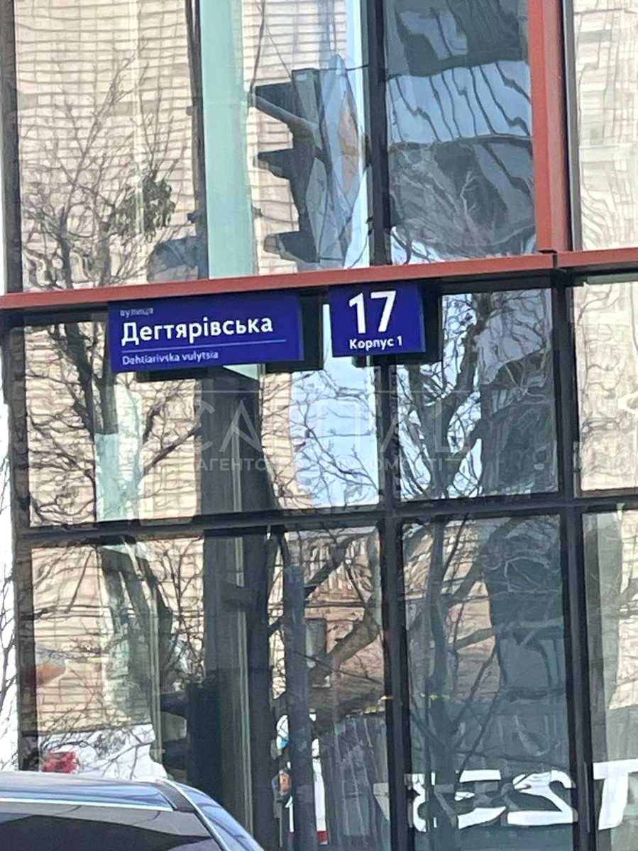 1875298569104340