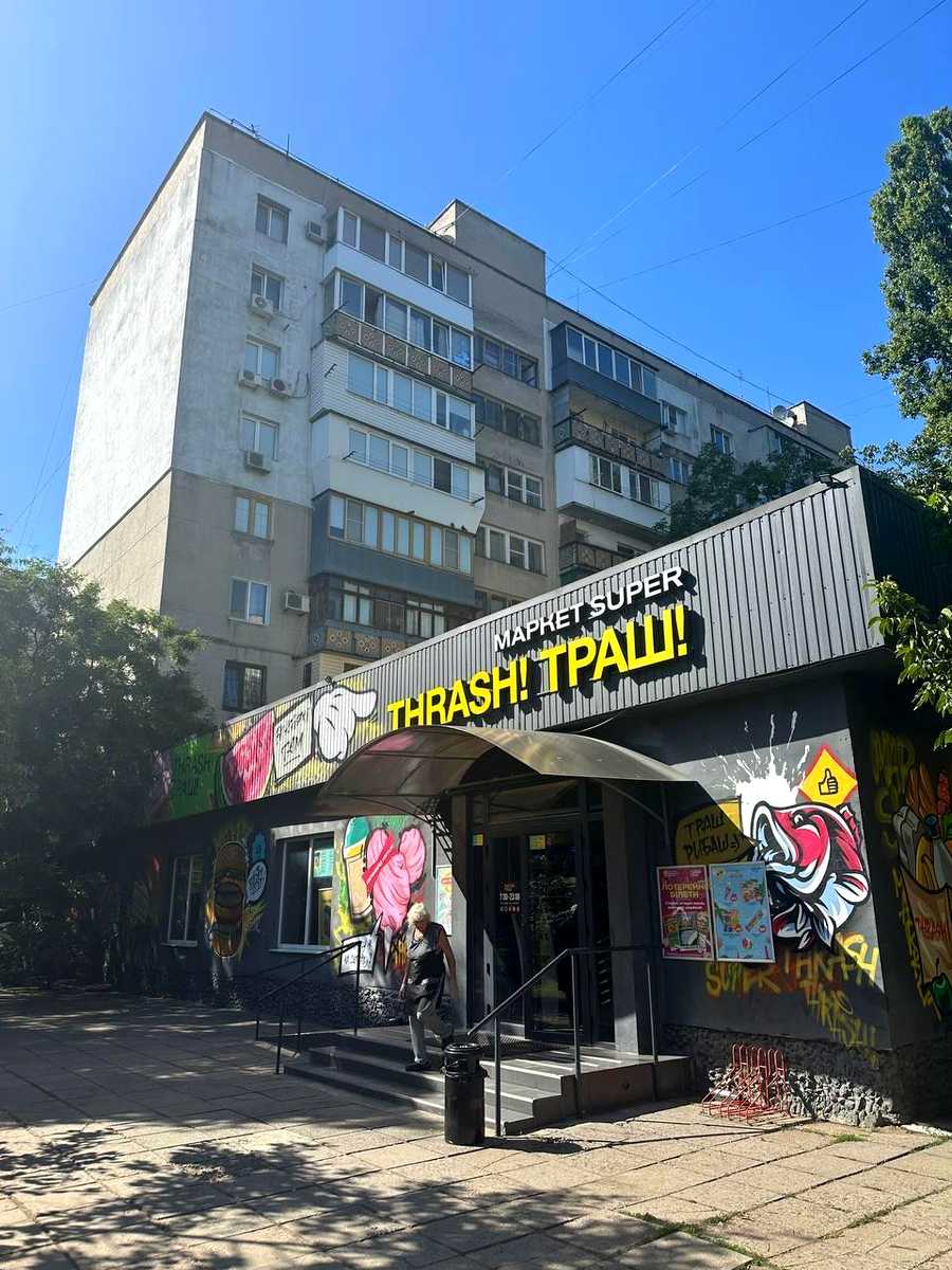 Многокомнатная квартира по адресу (площадь 95 м²) - imageAlt 22 Многокомнатная квартира по адресу (площадь 95 м²) - Atlanta.ua - imageAlt 22