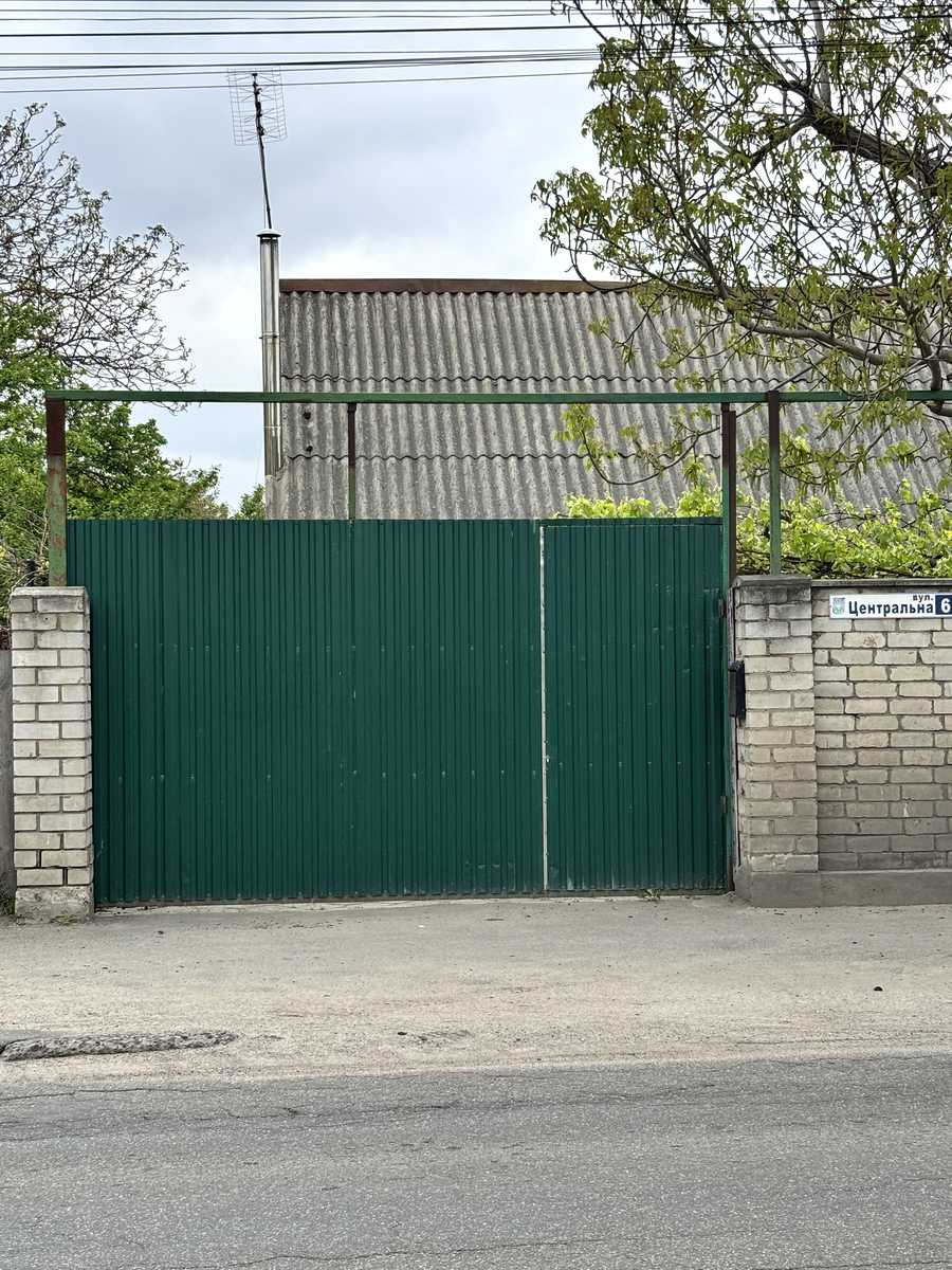 1875300134220821