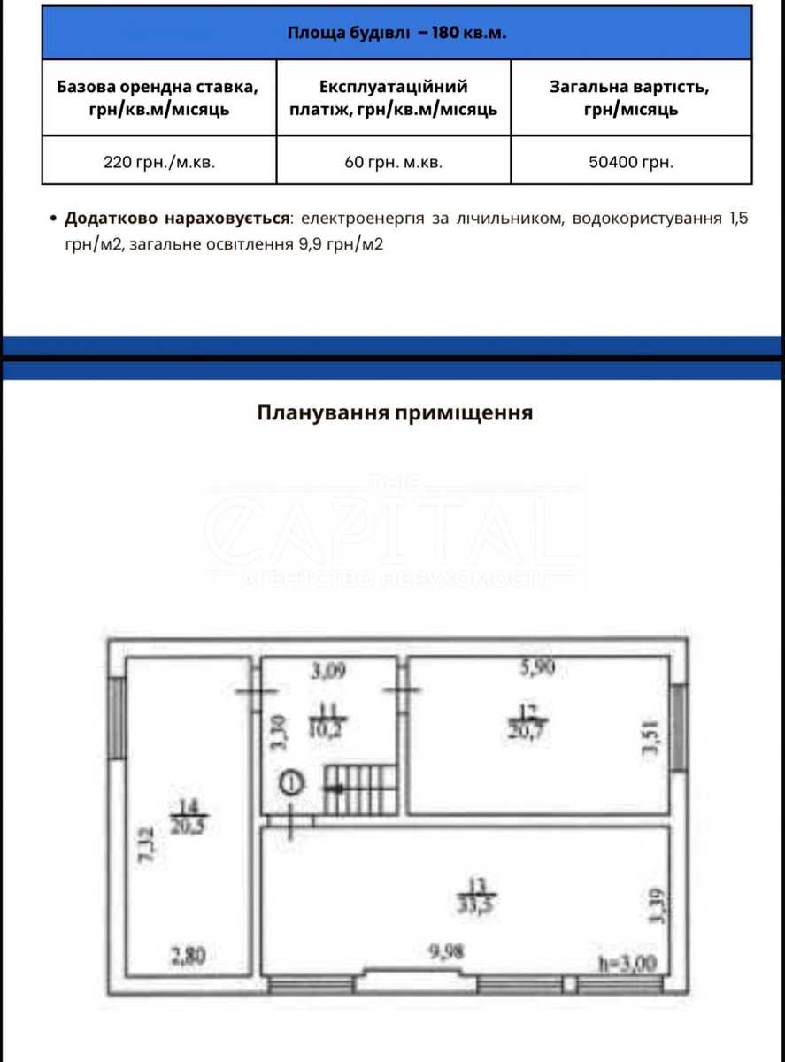 1875300177293966