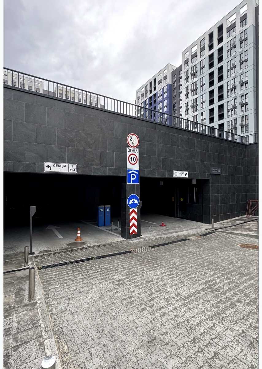1875301663664696