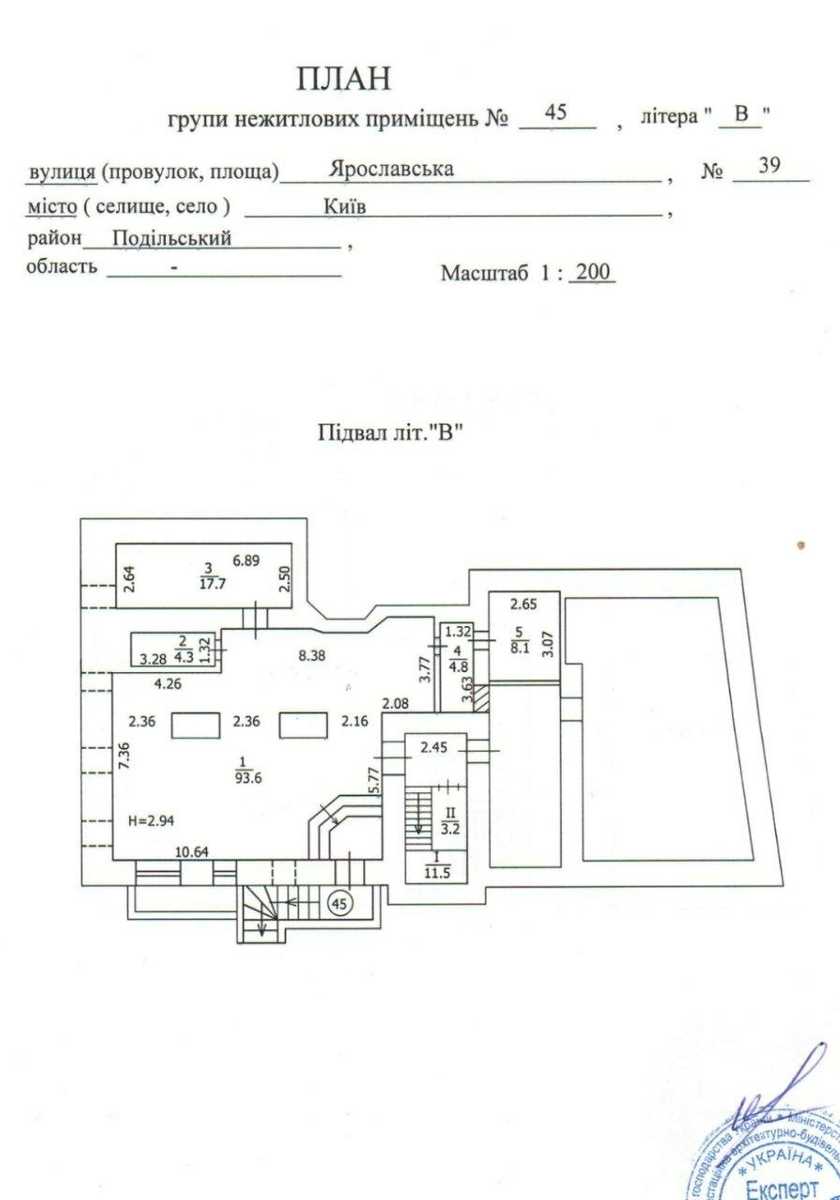 1875301747728163