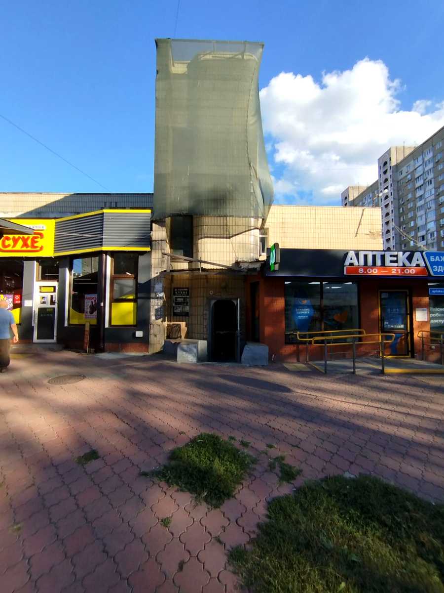1875303239642820