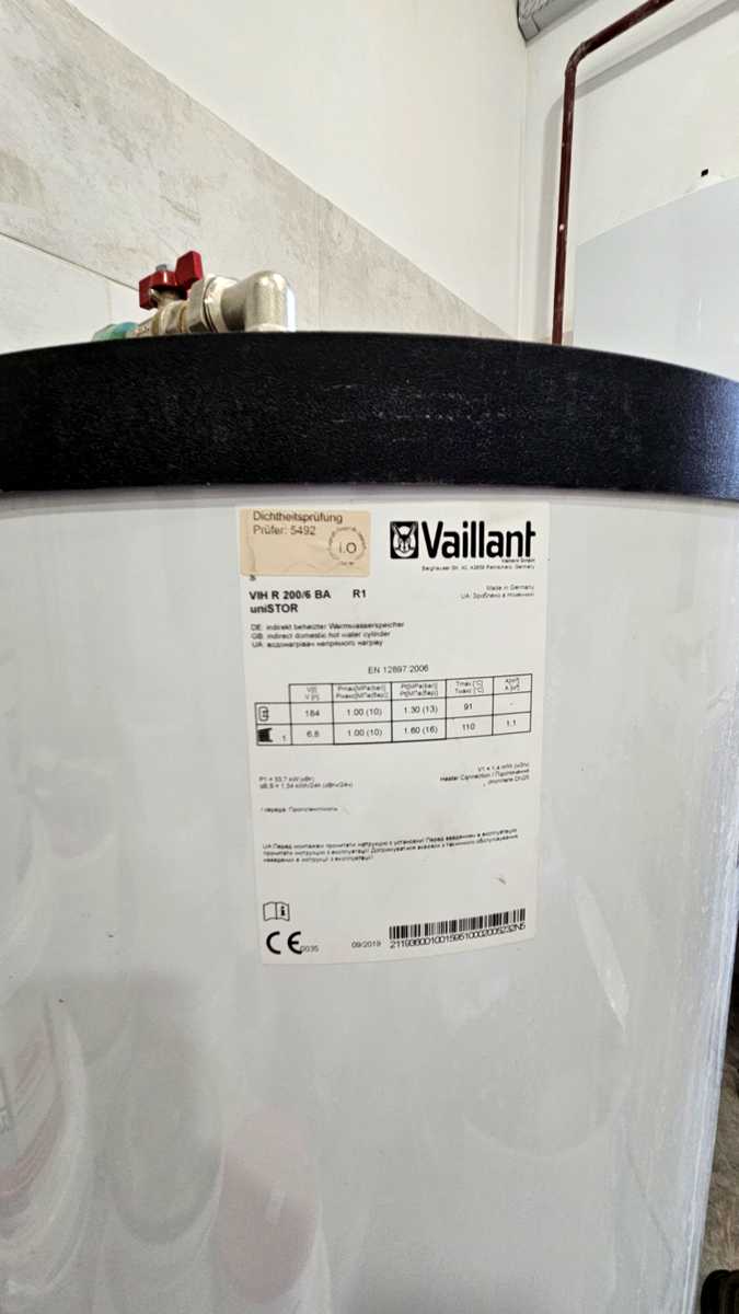 1875305079062887