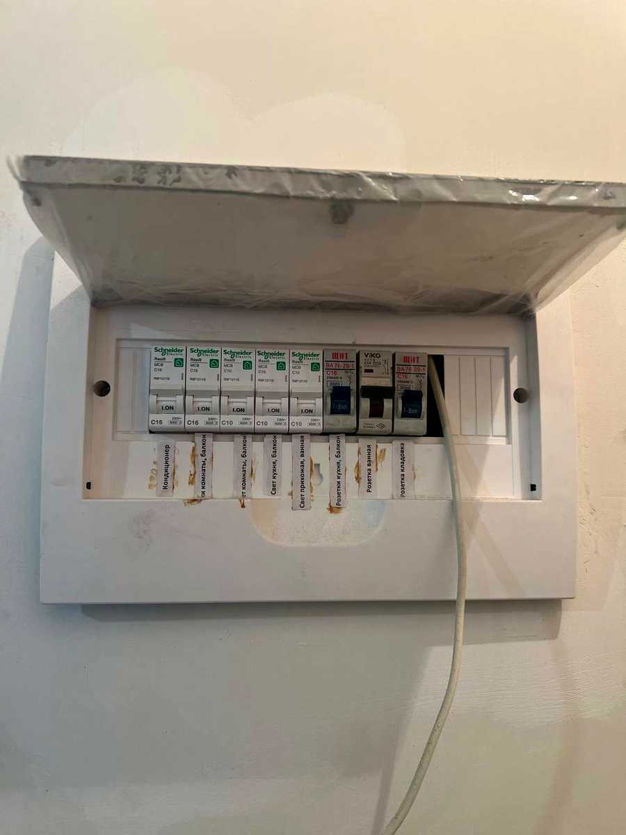 1875306564814704