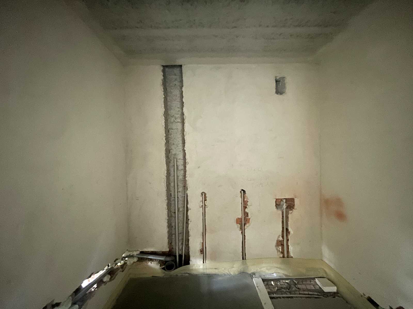 1875308499117168
