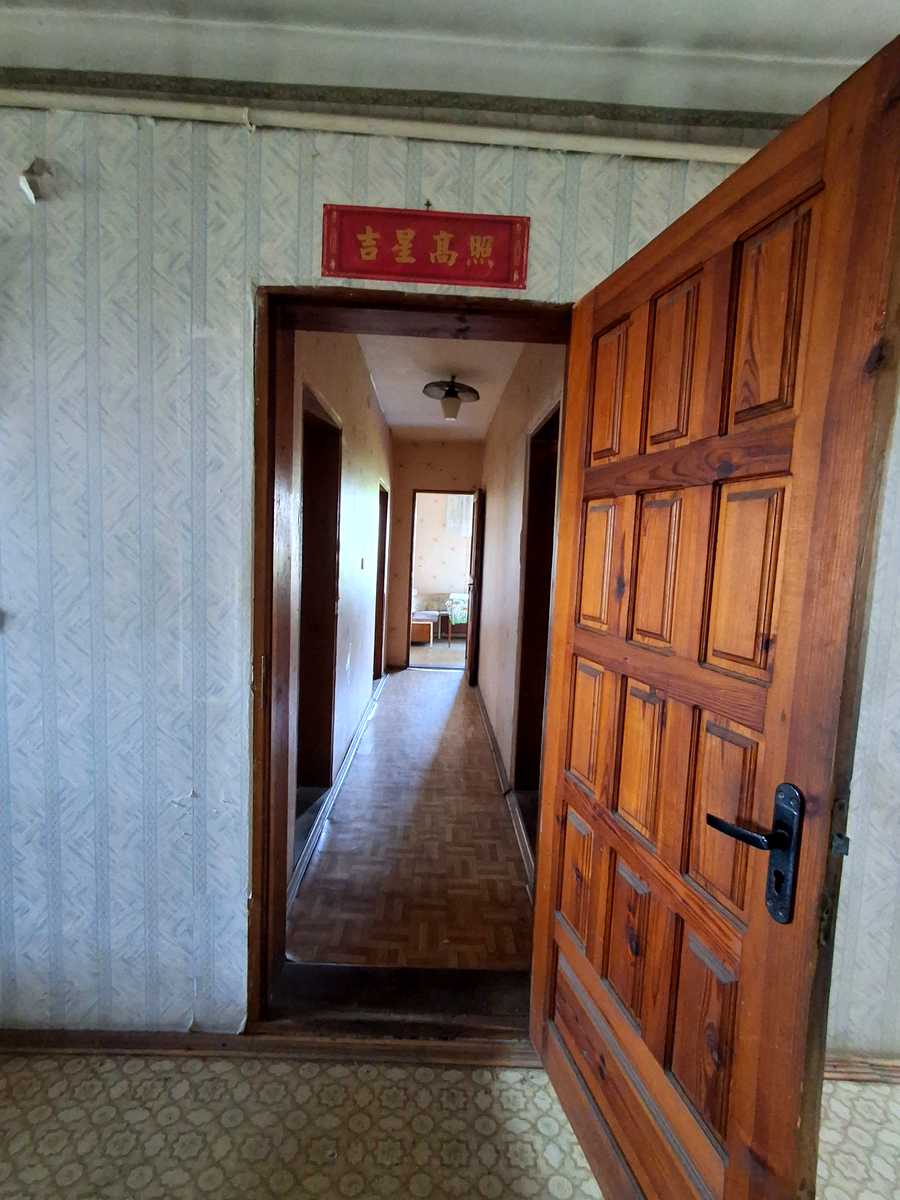 1875308593657269