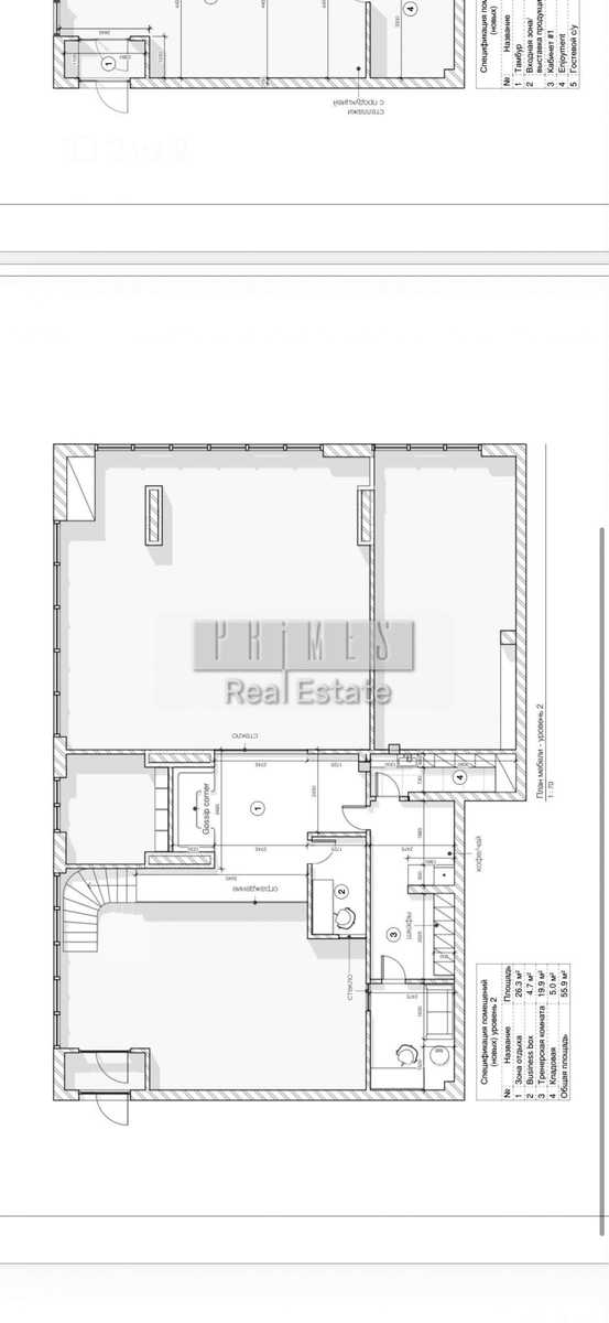 1875308960881246