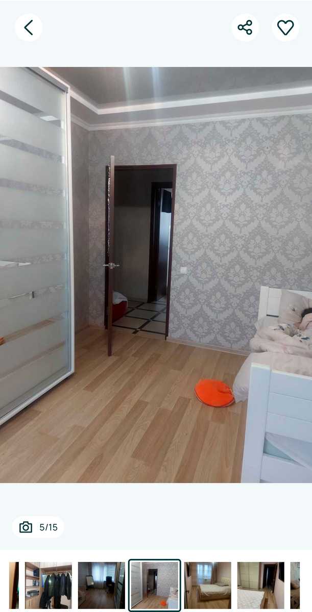 1875309376657663