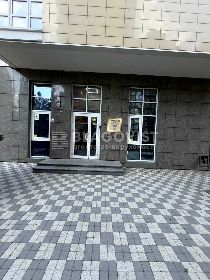 1875310363484524