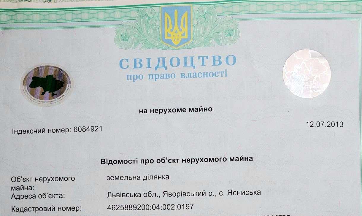 1875310869388477