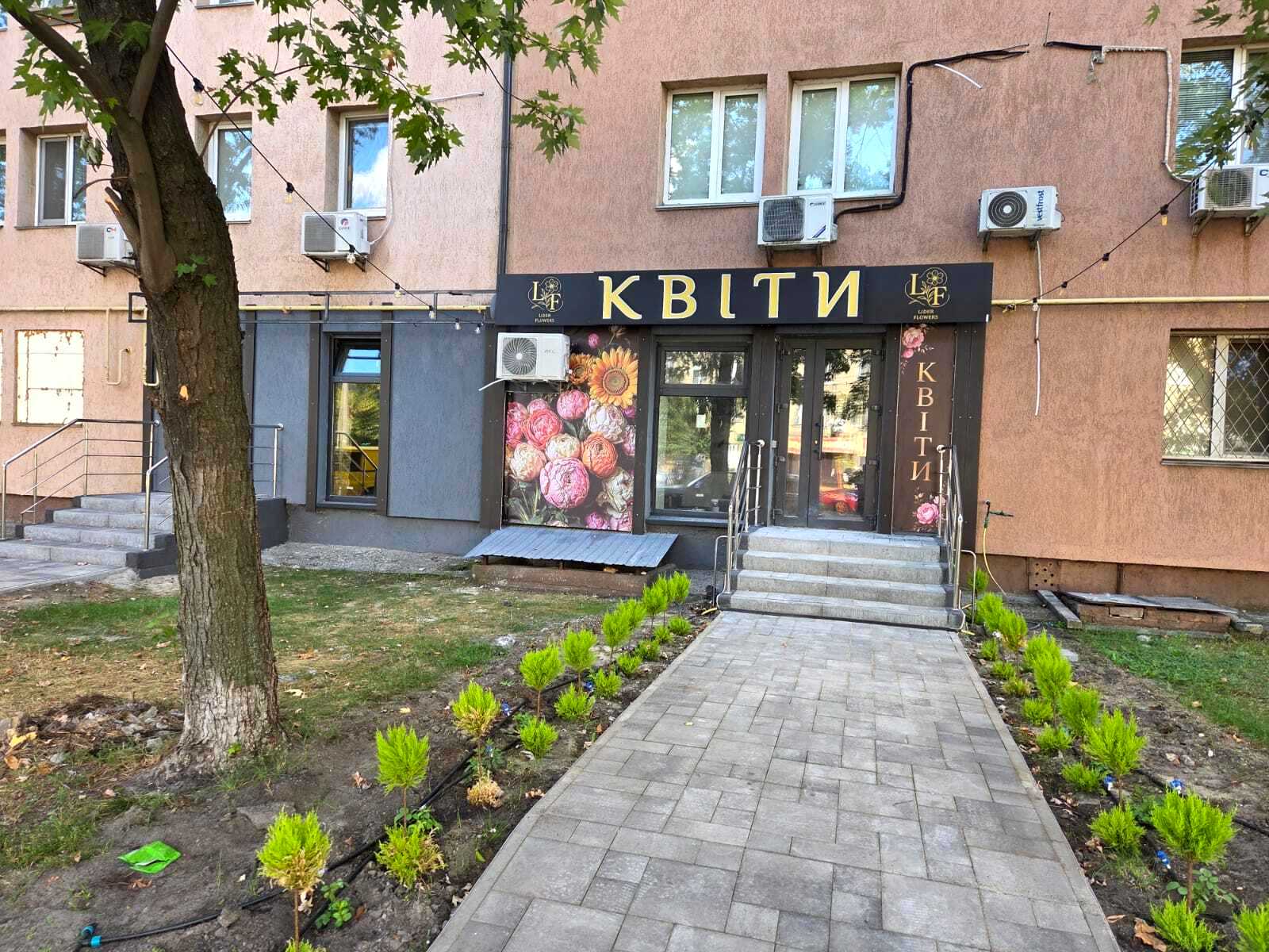 1875310940723744