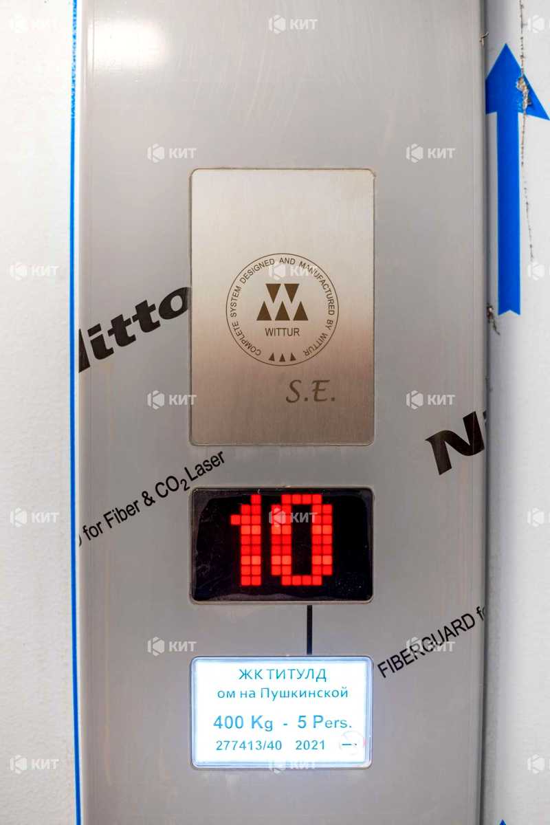 1875311359078529