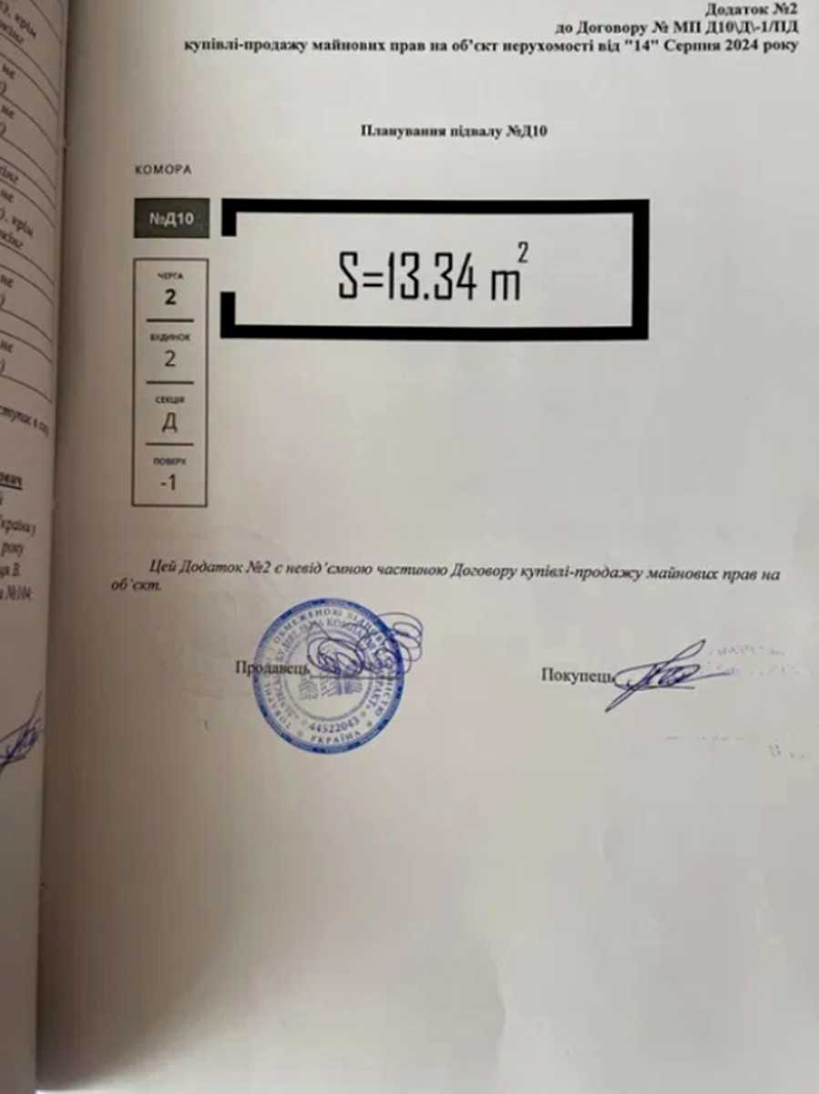 1875311397049308