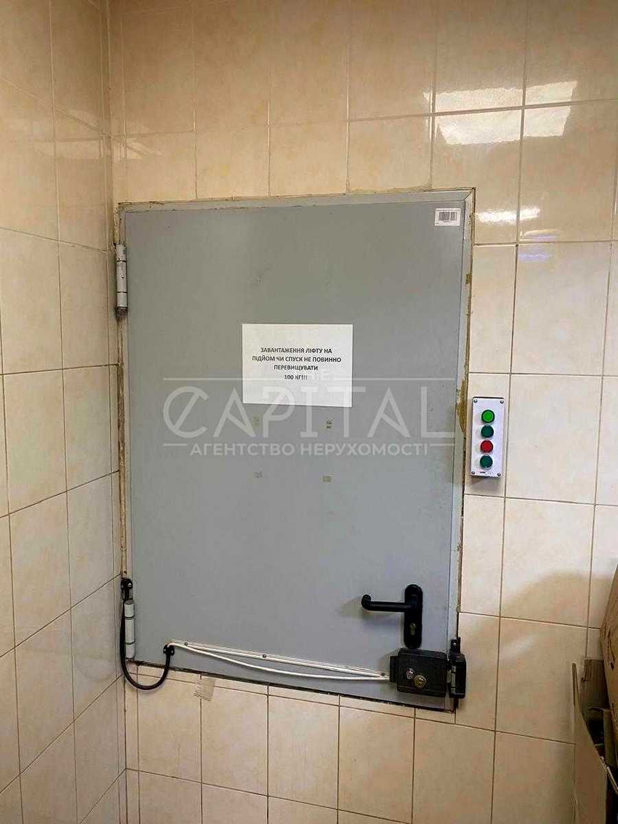1875312560454943