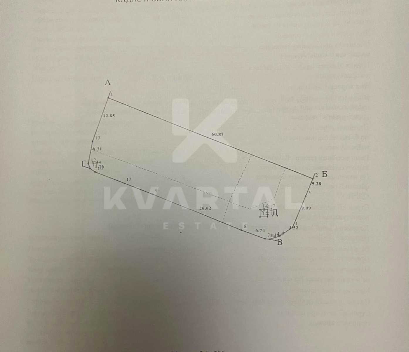 1875316149899053